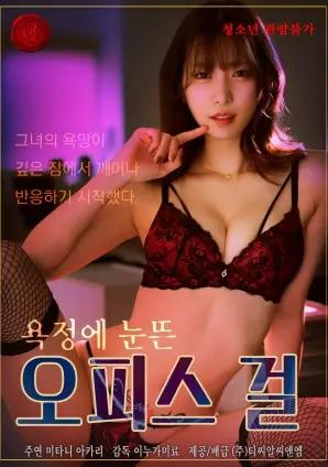 3D彩漫彩线少年封面